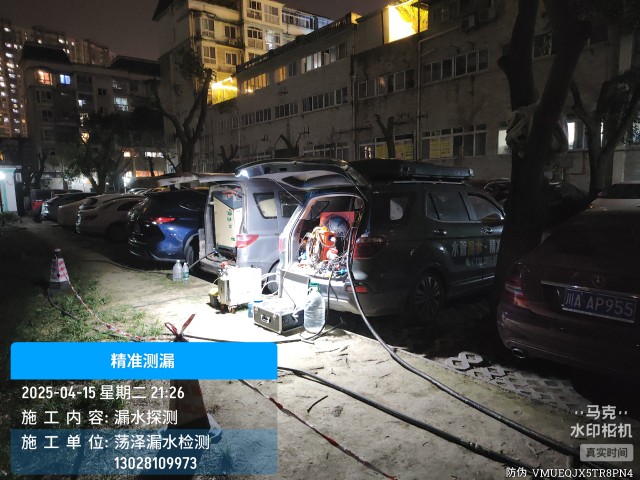 焦作本地消防水管漏水检测维修公司电话